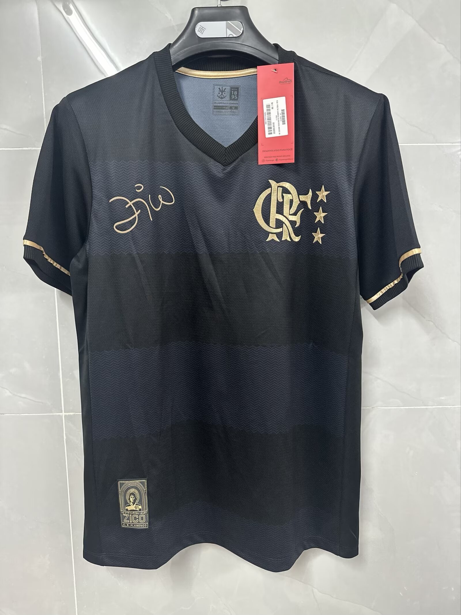 AAA Quality Flamengo 25/26 Special Black Soccer Jersey